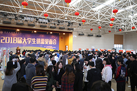 �ټ���ҵ���㶫����ְҵѧԺƸӢ��