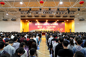 ѧԺ���е�����У԰�Ļ������ڿ�Ļʽ