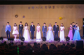 �����조����֮����У԰�����˴�������