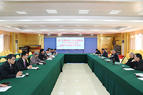 �㶫����ְҵѧԺ��ί������������ٿ�ѧϰ����ʮ�Ŵ������