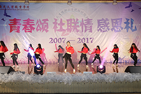 ��һ���������ϻ���������˳������