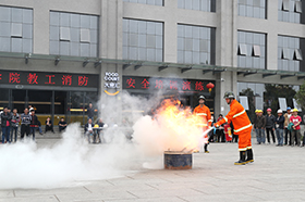 ѧԺ��֯��ְ����չ������ȫ��ѵ�����