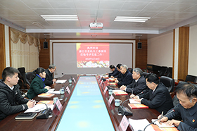 տ����ֱ���ع�ί��ѧԺ������������