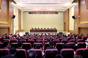 ѧԺ�ٿ�2018��ȹ�������