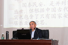 ѧԺ����Ժ�������ý��ڽ�����ѧ�ڵ�һ��˼����