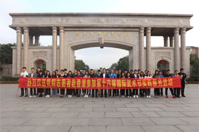 ѧԺ־Ը���ٶ�Ӧ��ǰ����۲μӵ�ʮ������������ʵ������