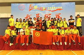 ѧԺ־Ը�߲μӵ�ʮ������۹��������ڹ�����ʵ