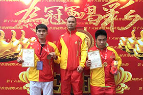 ����ף��ѧԺ������Ան���ʮ������۹���������1��1ͭ