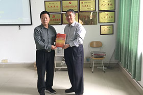 ��Ժ������ʦ��ѧԺ����˼����ѧԺѧϰȡ��