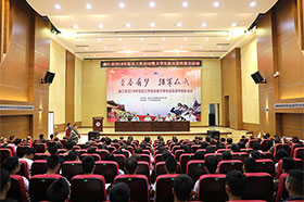 ������2018���ѧ��������ѯ�������ѧԺ�ٰ�