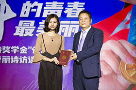 ѧԺ�ԡ�����ʫ��ѧ�𡱼��������С�����ѧ����������