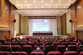 ѧԺ�ٿ�2018��ȡ�����֪ʶ��Ȩ�ա�������ר�����ʵ�񸨵�����