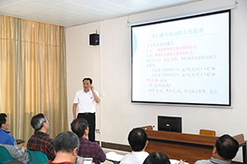 2017-2018ѧ��ȵڶ�ѧ���״ν��ڹ�������ʽ����