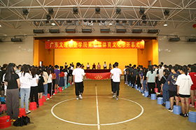 ѧԺ���߽������Ļ��ڿ�Ļ