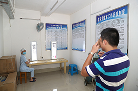 ѧԺ��֯��չ��ְ���������