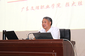 �㶫����ְҵѧԺ���е�У��ǽ����α����