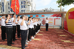 ѧϰ���� ��Ϊ�񵣵�����ഴҵ����˽���ס��ġ����ˡ����񡪡��㶫����ְҵѧԺ��ί�ڹ㶫ʡ�й���ʷ�������غ׵�ˮ������µ�Ա������ʽ