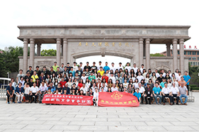 �й��� �����顪����ʮ�조տ̨��ѧ������Ӫ��•������