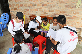 ��Աѧ���������硱 ��ů�ػ�������ͯ��