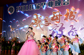 ����ǿ��Ϣ�������м�ֵ��ѧ�֡������㶫����ְҵѧԺ����2018���ҵ��ף����