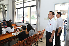 2018-2019ѧ���һѧ�ڿ�ѧ��һ�ξ�Ȼ����