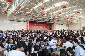 �㶫����ְҵѧԺ2018����������