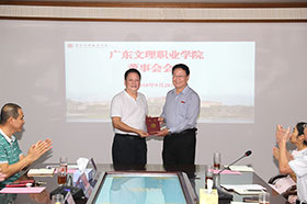 ���»��ٿ����飬����������ΪѧԺ��Ժ��