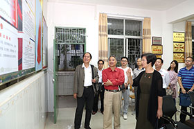 տ����ֱ����ί�쵼����Ժ��鵳������