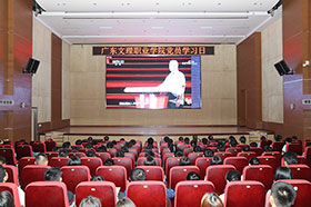 学院党委组织党员开展观看《榜样3》学习宣传活动