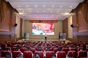 学院“2018国际周系列”开幕式暨出国项目分享会议