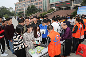 ��������⡢֪��������������������߽�����У԰