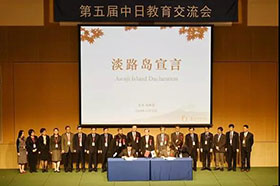 �㶫���������Ÿ��ղμӵ�������ս����������