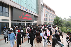 ѧԺ2018���°���ȫ����ѧӢ������������˳������