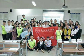 ���﹤��ϵ�ɹ��ٰ��׽조���α������´�ҵ����