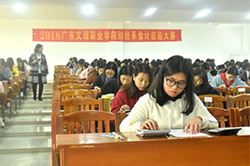 �ƾ�ϵ�ɹ��ٰ��Ƽ��ܴ���