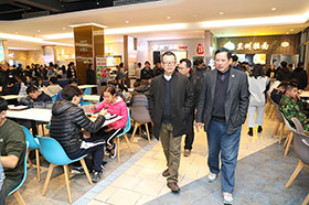 �㶫ʡ���������ڴ���������һ��ѧԺ����