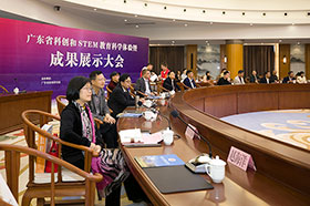 �㶫ʡ��ѧ�����߳ɹ�չʾ�������Ժ����