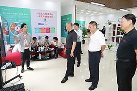 ʡѧ����ѧ�칫�����λ�����һ�е�ѧԺ�������