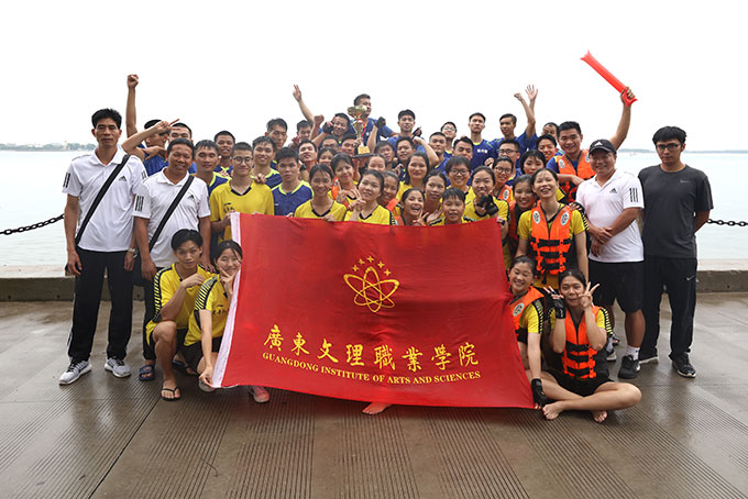 ѧԺ���۶ӳ���տ��������������������