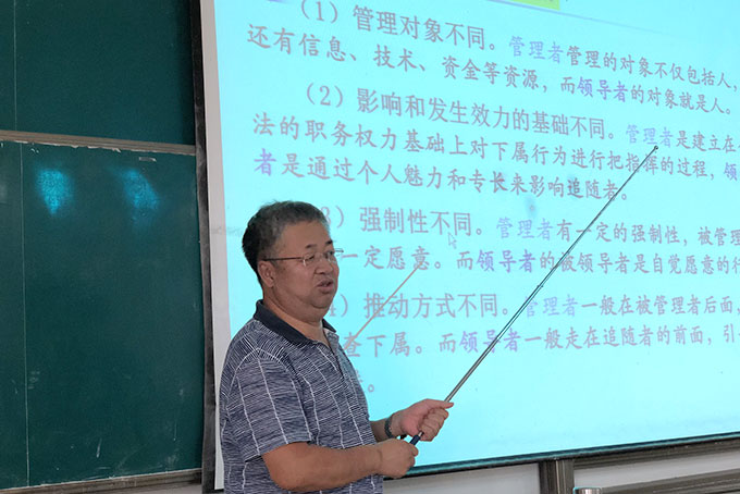 ѧԺ����2018-2019ѧ��ڶ�ѧ�ڽ��ڹ�����