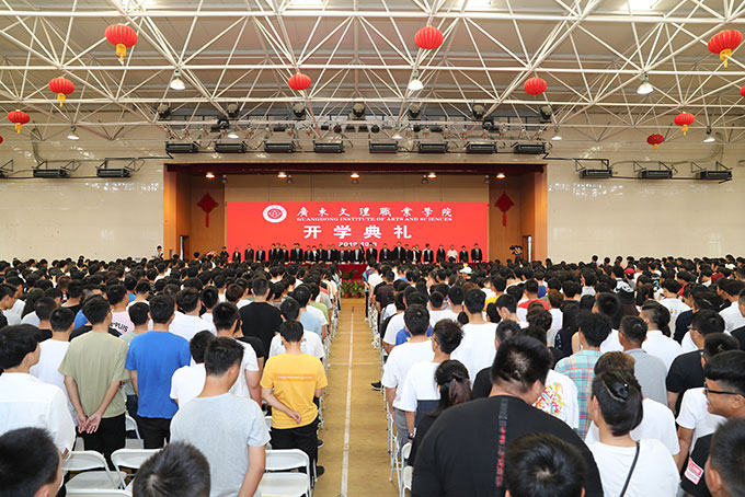 ѧԺ����2019��������ѧ����