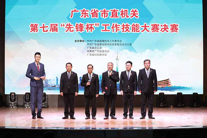 ѧԺ������Ŀ�ڹ㶫ʡ��ֱ���ص��߽조�ȷ汭���������ܴ����л�üѼ�