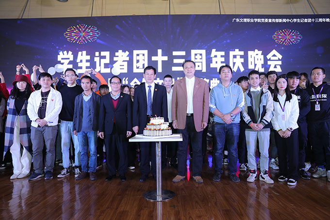 ѧ�������š���ʮ���������족�ߡ�������ʡ��佱�������ھ���