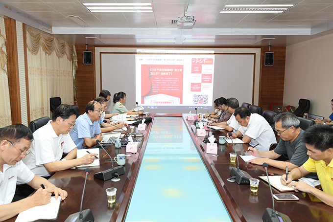 ѧԺ�ٿ���ί�������ѧϰ��ר��ѧϰ��ϰ��ƽ̸�ι�������������