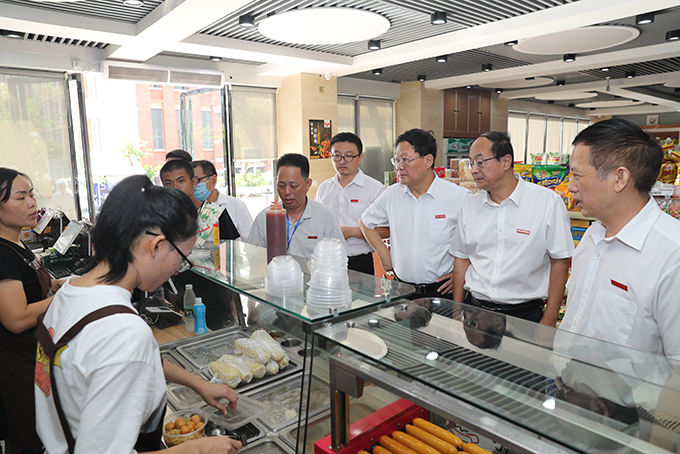 У�쵼���ӿ�չʳƷ��ȫ���