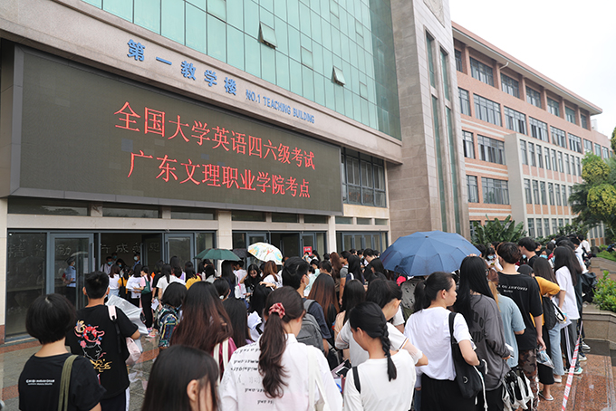 ȫ����ѧӢ����������������Ժ˳������