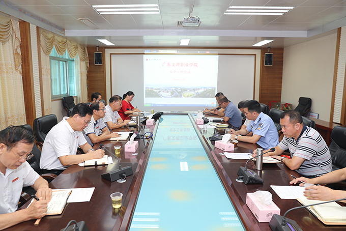 ѧԺ�ٿ���ȫ��������